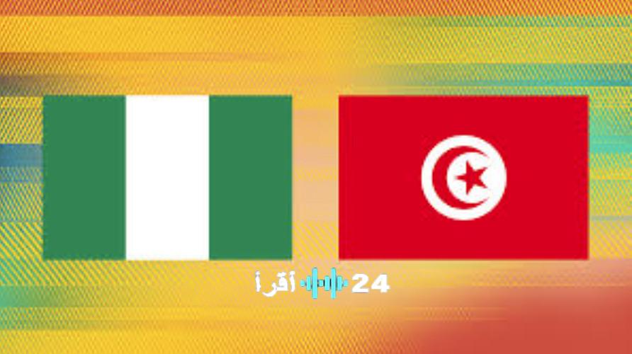ثمانية قنوات مفتوحة تقدم مباراة تونس ضد نيجيريا اليوم في كأس أمم إفريقيا