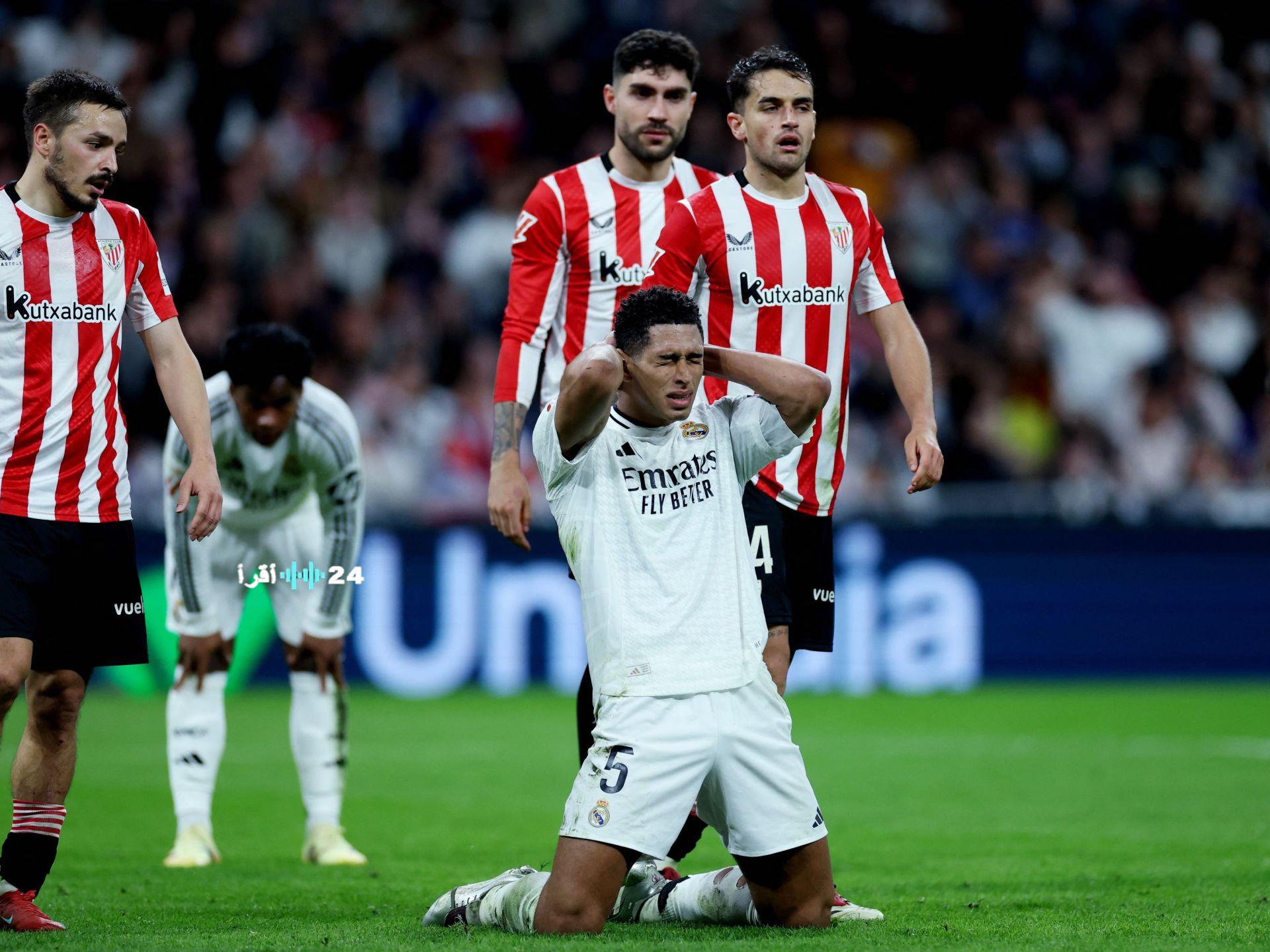 قمة الدوري الإسباني ريال مدريد ضد أتلتيك بلباو الموعد والقنوات الناقلة بث مباشر