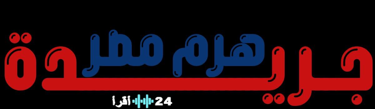 الاتحاد يعيد فتح ملف فابينيو تجديد العقد ومركز جديد محتمل