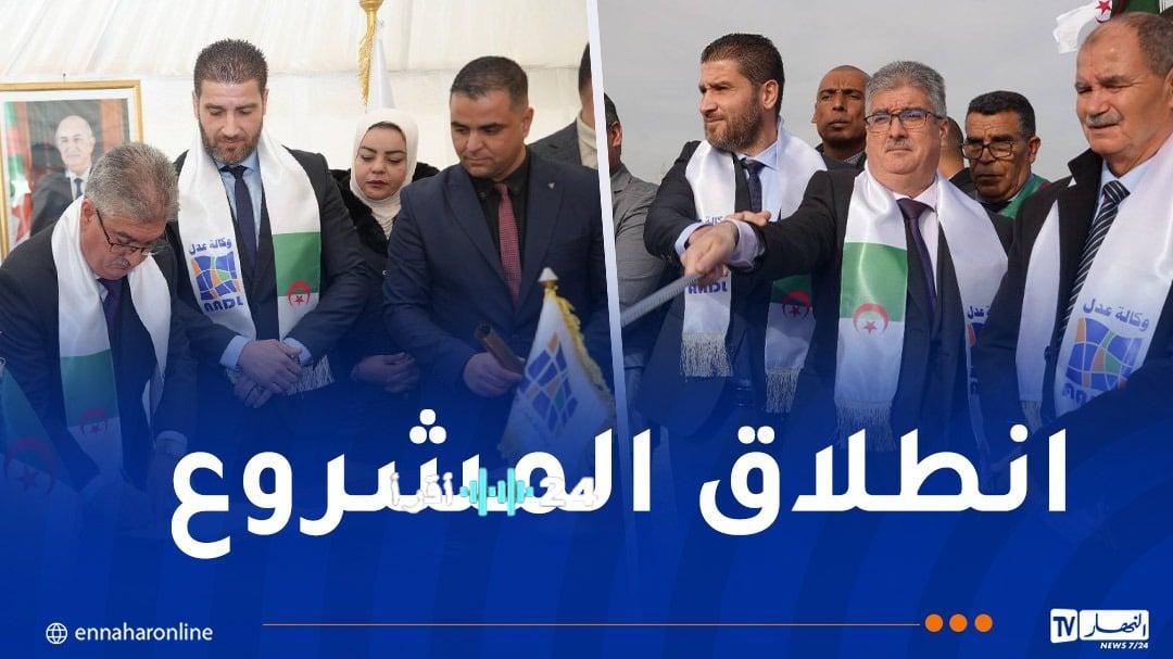 انطلاق مشروع إنجاز 1500 وحدة سكنية جديدة في غليزان