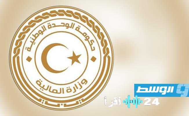 «بشرى سارة للموظفين» صرف مرتبات نوفمبر لأكثر من نصف موظفي الدولة عبر “راتبك لحظي”