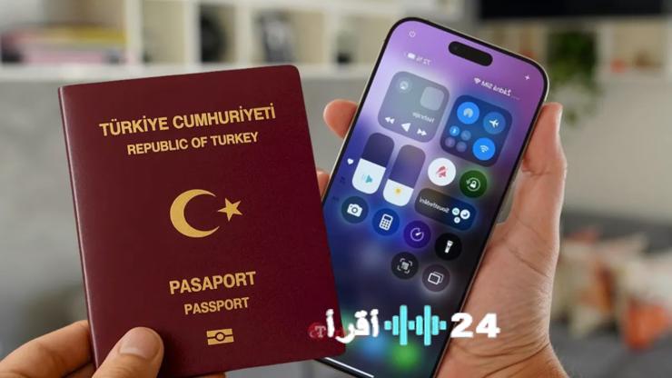 موعد إعادة تفعيل الهواتف الأجنبية في تركيا وقيمة رسوم تقييد الآيمي لعام 2026