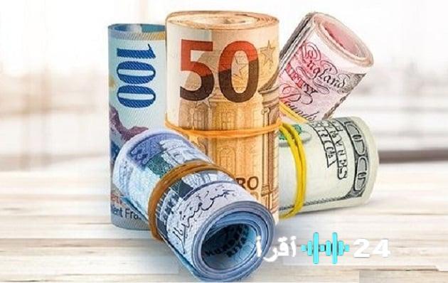 سعر العملات في البنوك مع ختام تعاملات الأحد 14 ديسمبر 2025