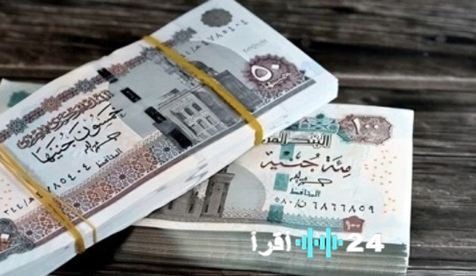 زيادة المعاشات الكبرى يناير 2026 الفئات المستفيدة وكامل التفاصيل