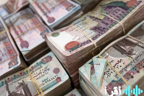 رسميًا موعد صرف معاشات ديسمبر 2025 الكشف عن قيم الشرائح وخطوات الاستعلام