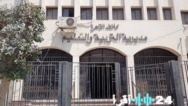 تعليم القاهرة يكشف عن مقترح جدول امتحانات نصف العام 2026 للمرحلة الإعدادية