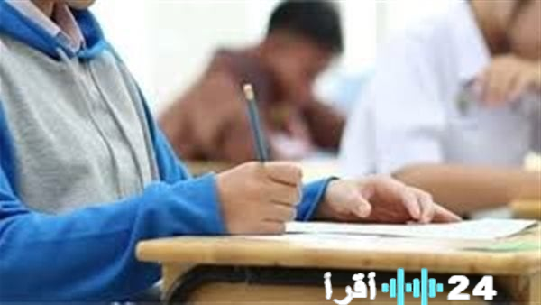 التربية والتعليم تكشف عن موعد امتحانات الثانوية العامة لعام 2026