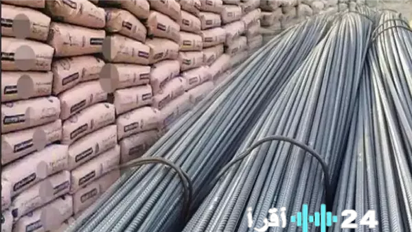 أسعار الحديد والأسمنت في نهاية ديسمبر 2025