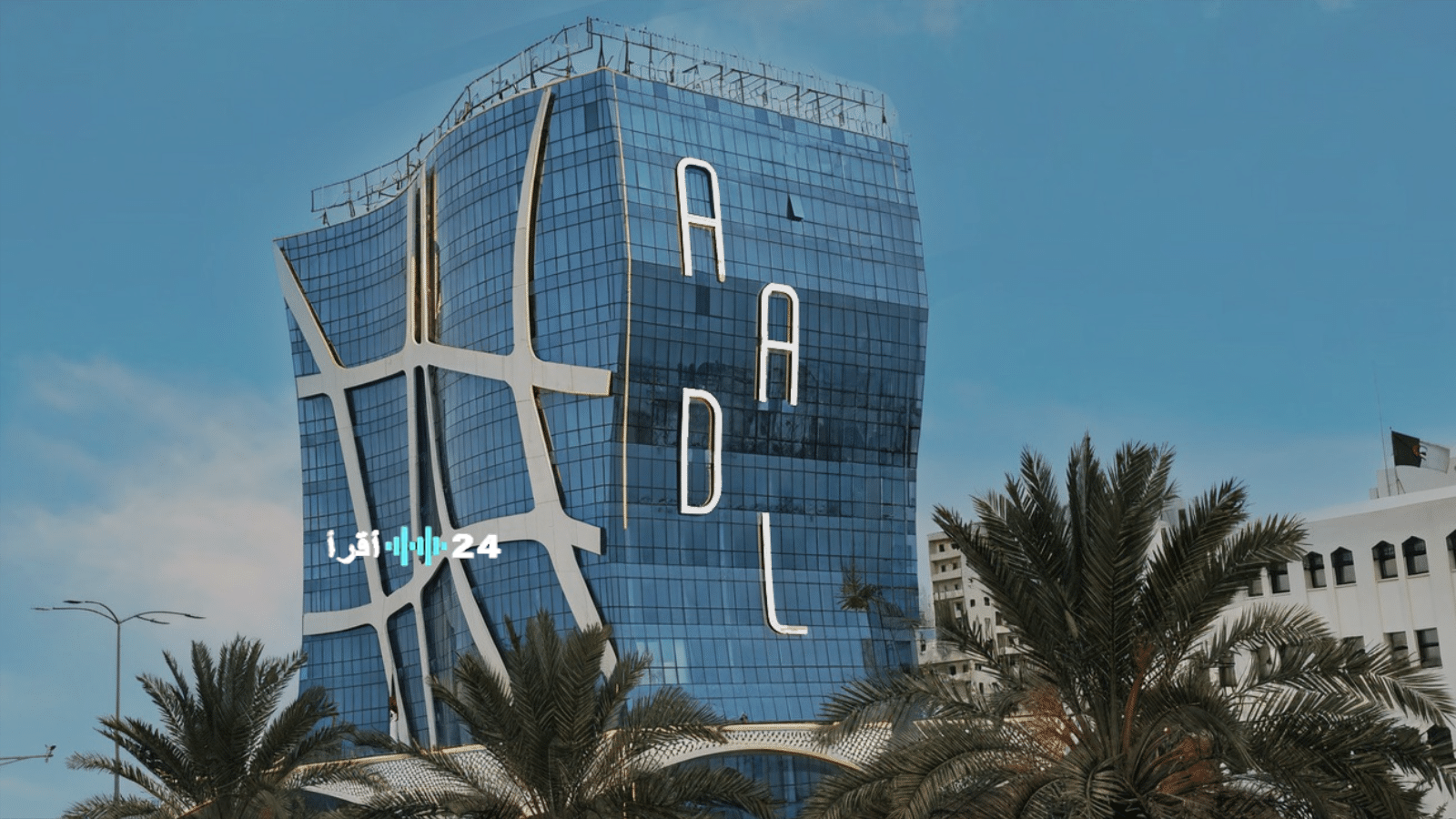 بلعريبي يعلن عن أسعار الشطر الأول من سكنات “عدل 3” وآلية الدفع الجديدة