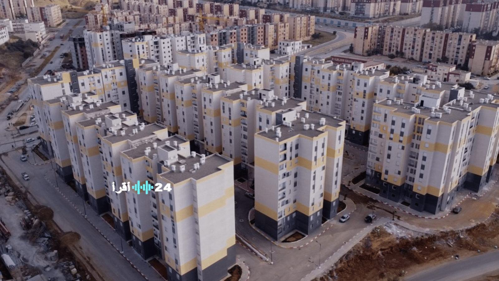 إعلان حول سداد أقساط مشروع عدل 3 من شركة أوراس