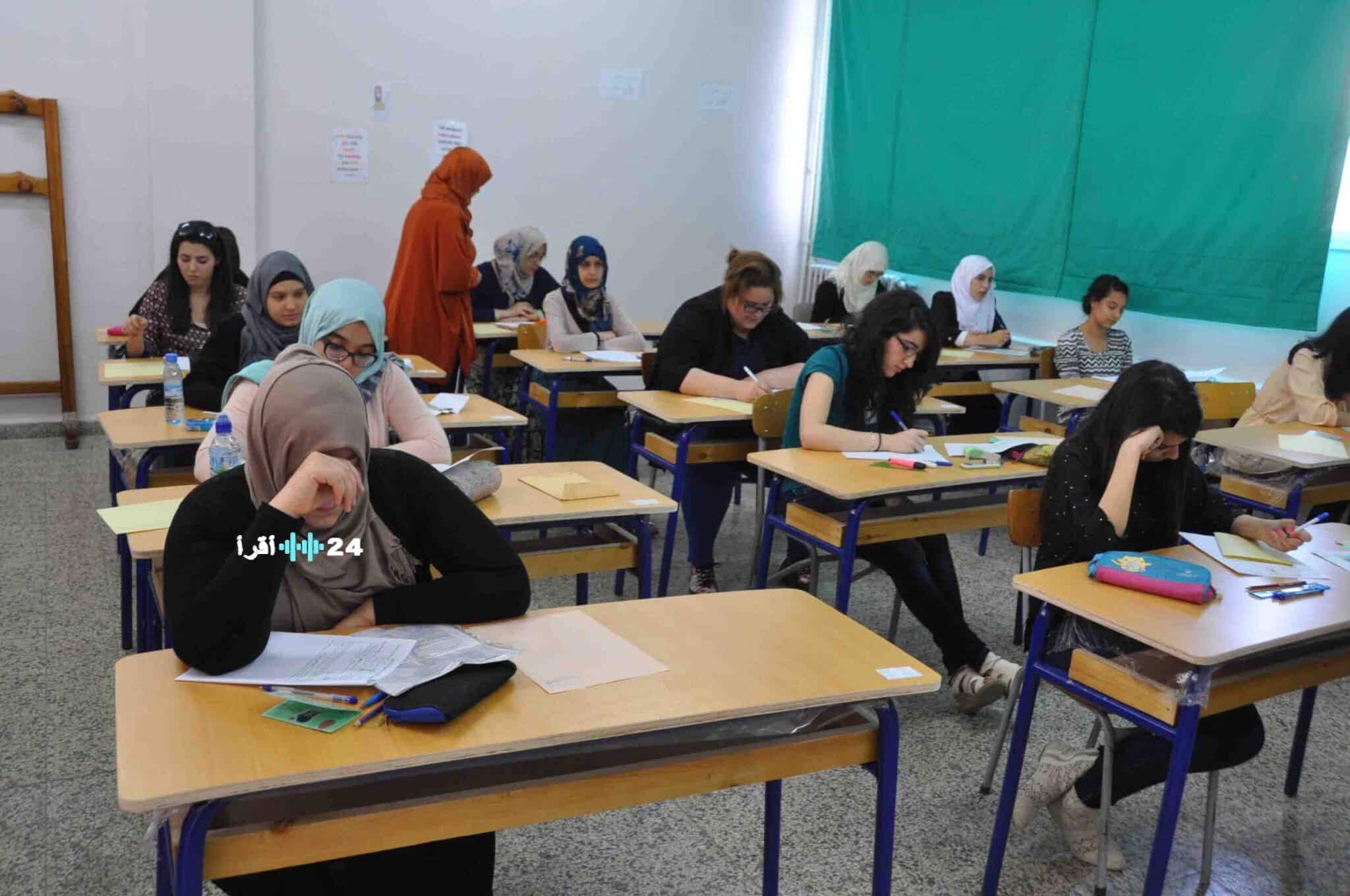 التربية الوطنية تفتح فترة الطعون لمرشحي مسابقة الأساتذة مهلة جديدة للمراجعة
