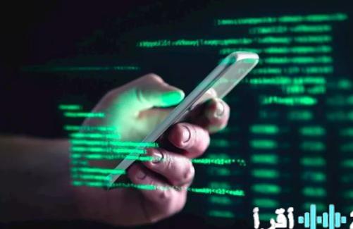 الجهاز القومي لتنظيم الاتصالات ينبه من محاولات اختراق تهدد الهواتف المحمولة في مصر