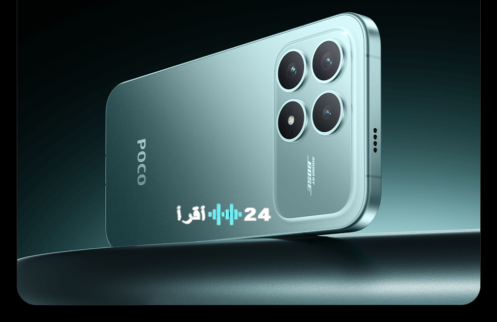 الكاميرا المذهلة والمعالج القوي يميزان هاتف Poco F8 Pro الجديد جميع التفاصيل المهمه