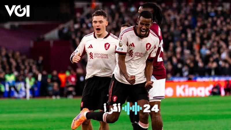 ليفربول تعبر عن قلقها إزاء الإصابة التي تعرض لها ألكسندر إيساك