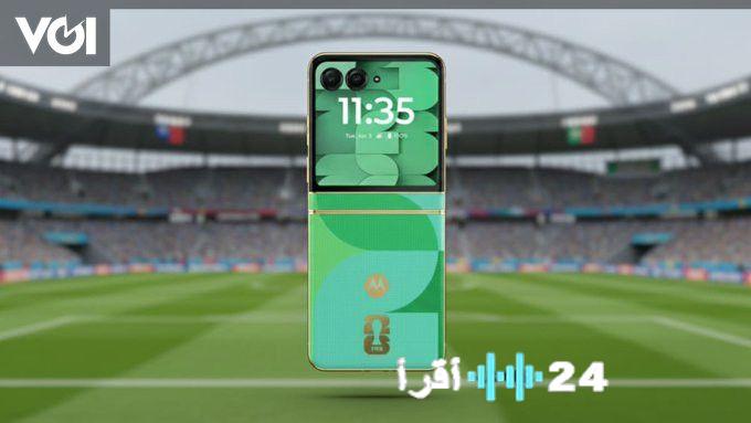 هاتف Motorola Razr 50 Special Edition الرسمي لكأس العالم 2026
