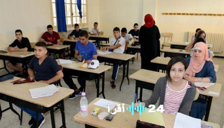 استكمال الاستعدادات النهائية وتأمين شامل لنجاح امتحانات البكالوريا والتعليم المتوسط