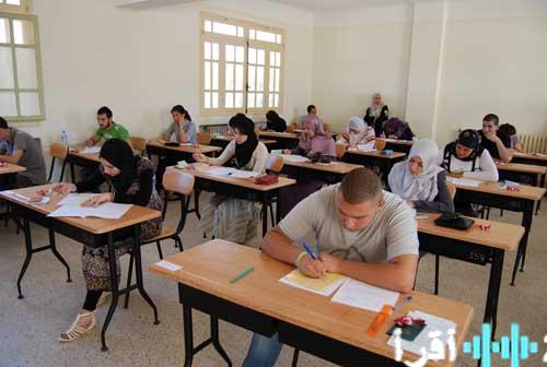 انطلاق مراجعة بيانات مترشحي البكالوريا والتعليم المتوسط من 2 إلى 16 فيفري