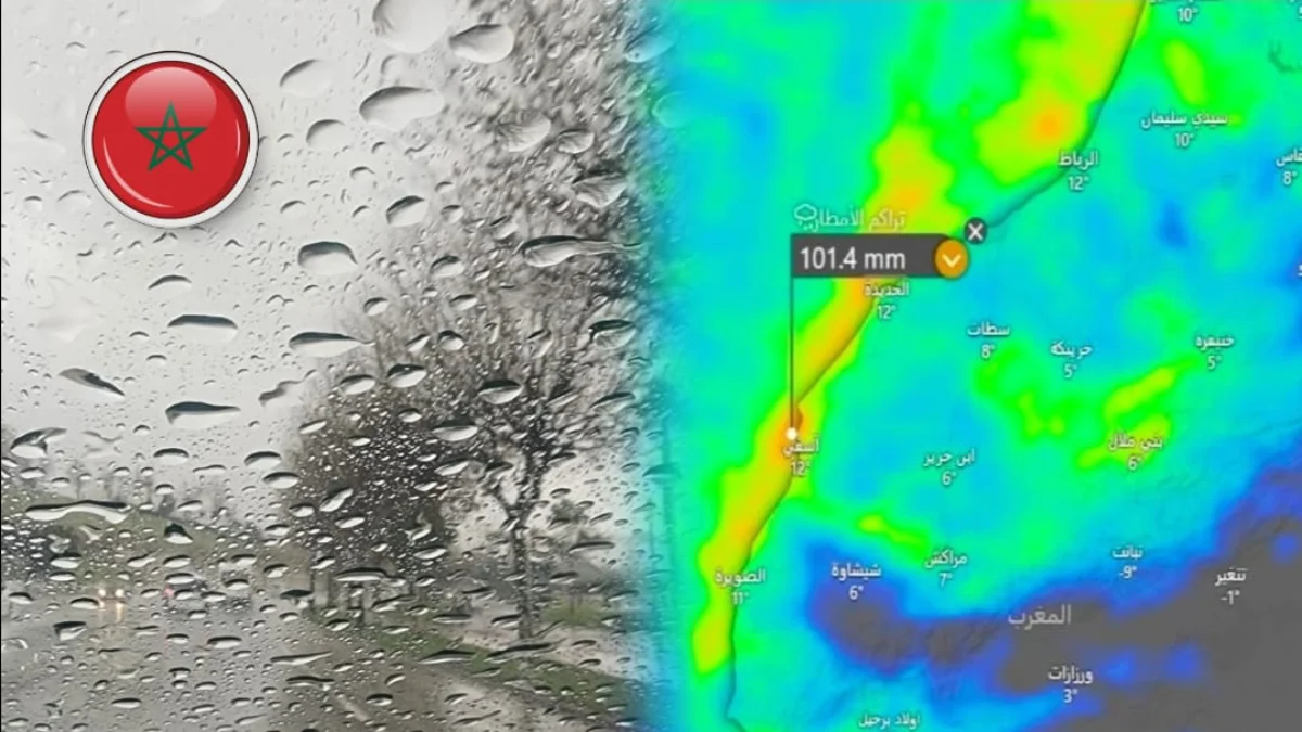 منخفض القطع يقلب طقس المغرب في 48 ساعة قادمة