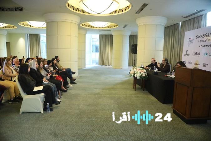 مئوية شارل أزنافور تحتفل بها القاهرة والإسكندرية برعاية سفارتي أرمينيا وفرنسا