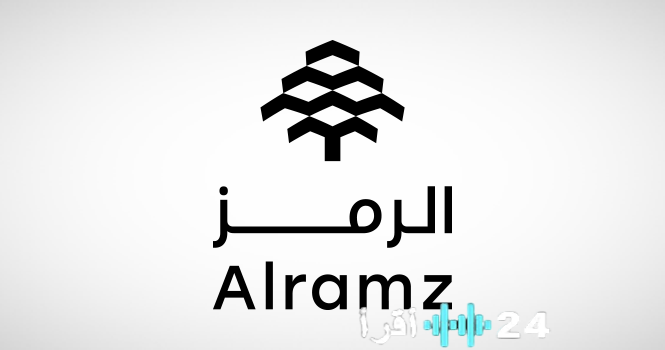 «الاكتتاب الكبير: 36% من أسهم الرمز للعقارات مخصصة للأفراد»