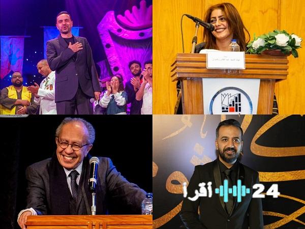 أزمة الإنتاج تخنق إبداع المسرح المصري وتدفع نجومه للرحيل وغياب الدعاية