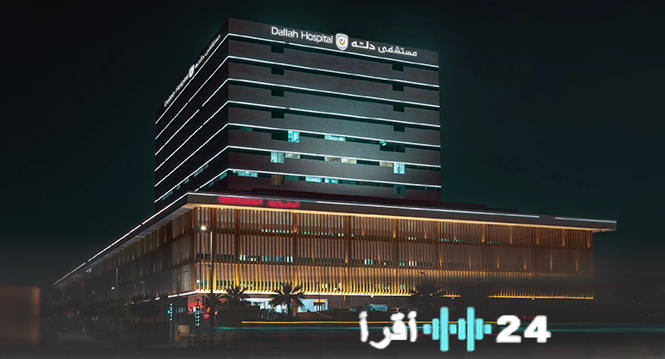 «استثمار استراتيجي جديد» توقع اتفاقية لشراء أسهم درع الرعاية القابضة بقيمة 434.3 مليون ريال مع شركة مملوكة لمهارة