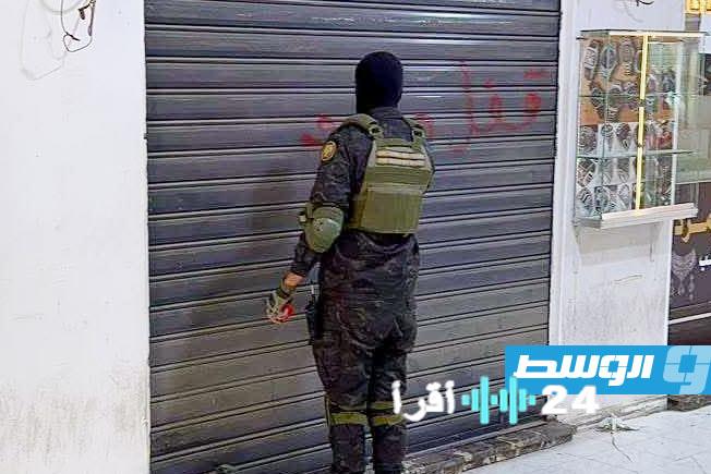 «تطهير سوق الصرافة» المركزي يوجه بإغلاق شركات ومكاتب الصرافة المخالفة