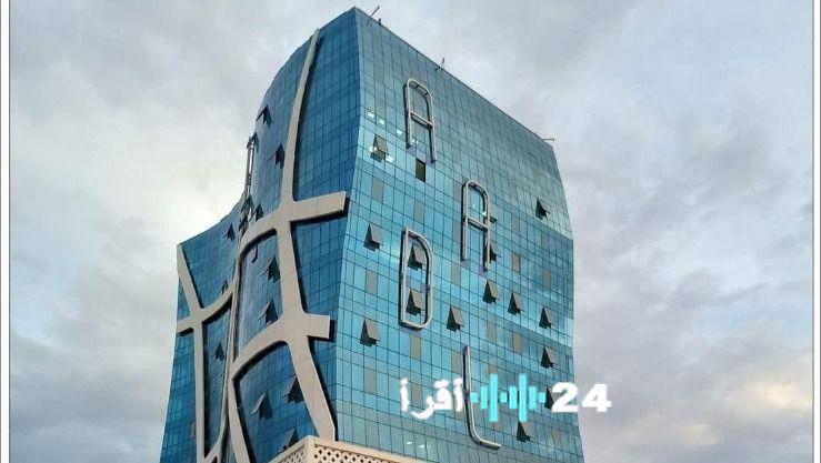 وكالة عدل تطلق إجراءات مبتكرة لتسهيل دفع أقساط سكنات “عدل 3”