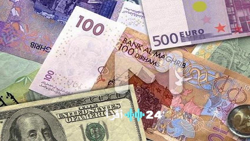 «أسعار صرف العملات مقابل الدرهم المغربي اليوم» تتصدر جدول العروض في بنك المغرب بالخميس 04 دجنبر 2025