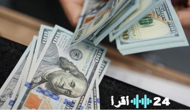 «تراجع الدولار في مصر: اكتشف أسعار البنك الأهلي والمصري وكافة البنوك اليوم»