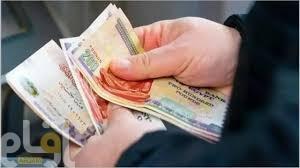 زيادة المعاشات يناير 2026 الموعد الرسمي والفئات المستفيدة