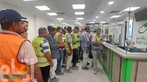 صرف منحة العمالة غير المنتظمة في 2025 وطريقة الاستعلام عنها