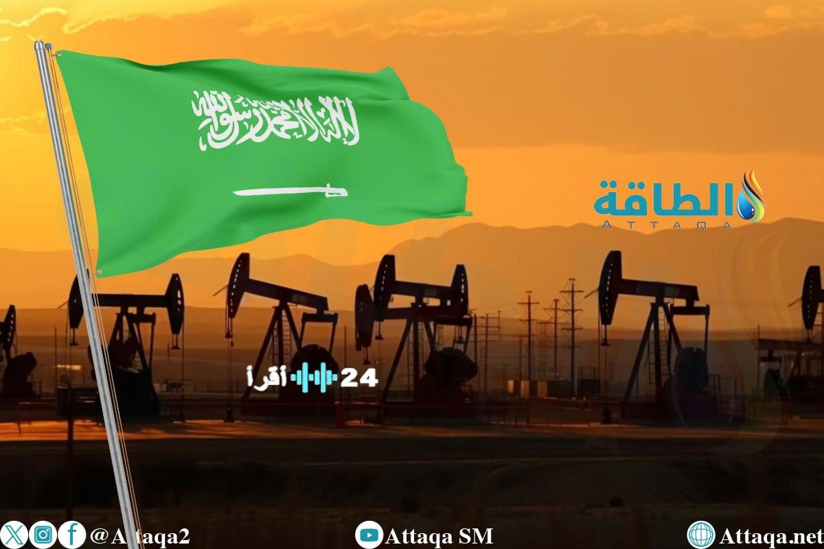 «أسعار النفط السعودي تتراجع لأقل معدلاتها في آسيا لشهر يناير 2026»