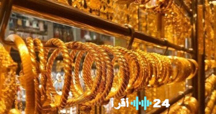 سعر الذهب اليوم الثلاثاء 9 ديسمبر 2025 بعد تراجع في التعاملات