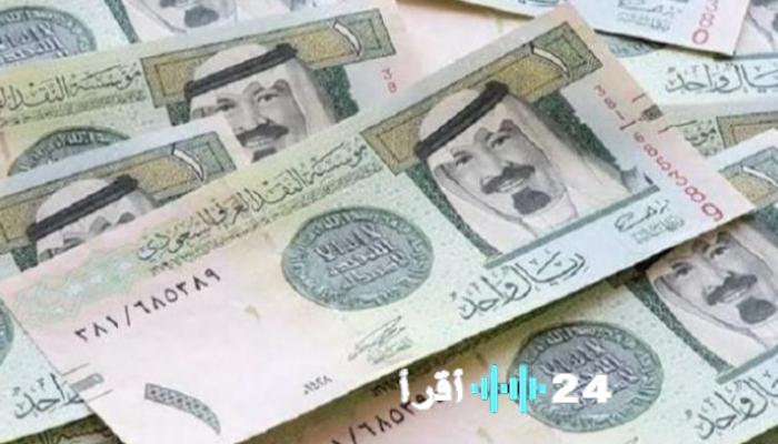 «أسعار الريال السعودي مقابل الجنيه المصري اليوم الإثنين 1 ديسمبر 2025»