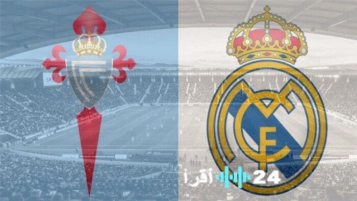 موعد وتوقيت مباراة ريال مدريد وسيلتا فيجو في الدوري الإسباني والقنوات الناقلة للمواجهة