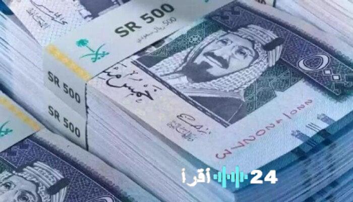 «أسعار الريال السعودي اليوم السبت 6 ديسمبر 2025 في البنوك وحركة السوق»