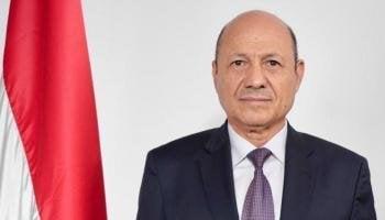 الرئاسي اليمني يطالب التحالف بإجراءات عسكرية عاجلة لحماية المدنيين في حضرموت