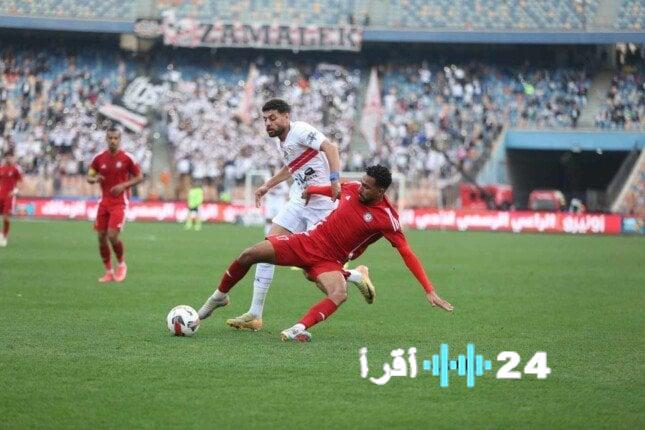 موعد مباراة الزمالك ضد حرس الحدود اليوم في كأس عاصمة مصر