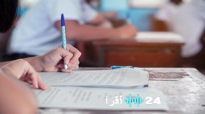 جدول امتحانات الصف الثالث الإعدادي 2026 في الجيزة والمحافظات ينتهي 22 يناير