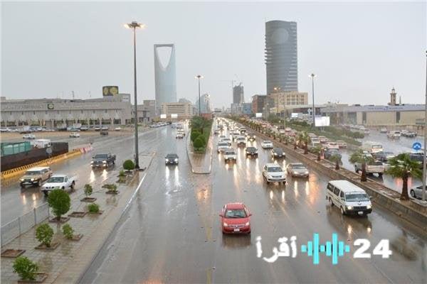 تعليق الدراسة في منطقة معينة بالسعودية نتيجة لسوء الأحوال الجوية اليوم