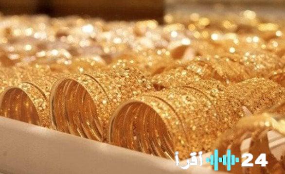 ارتفاع صاروخي لعيار 21 في أحدث تحديثات أسعار الذهب اليوم الإثنين 8 ديسمبر 2025