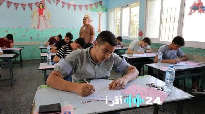 جدول امتحانات الصف الثالث الإعدادي لعام 2026 في القاهرة وباقي المحافظات