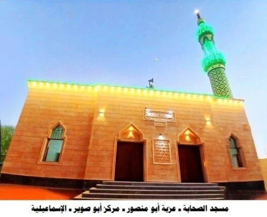 الأوقاف تفتتح 14 مسجدًا اليوم في 12 محافظة ضمن جهودها لإعمار بيوت الله