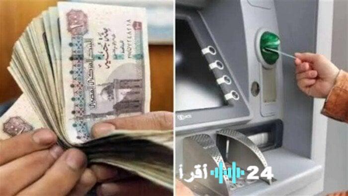 لأصحاب المعاشات كيفية الاستعلام عن الرقم التأميني 2025 بخطوات مبسطة