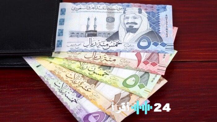 «نشرة الصرف اليومية» الريال السعودي أمام الجنيه المصري اليوم الثلاثاء 23 ديسمبر 2025 آخر تحديثات البنوك الرسمية