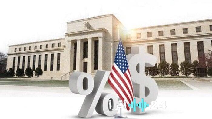 «قرارات متوقعة من الفيدرالي الأمريكي بشأن خفض أسعار الفائدة» يشير تقرير إلى احتمال تقليص أسعار الفائدة بمقدار 25 نقطة