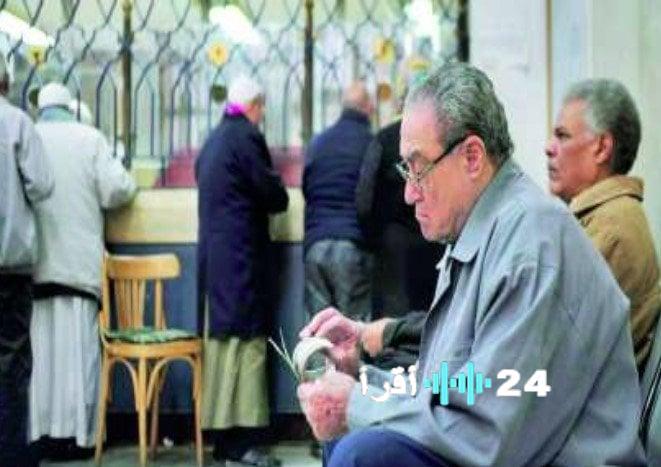 مواعيد صرف معاشات يناير 2026 التأمينات تكشف التفاصيل