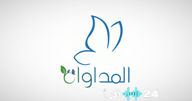 «خطة توزيع الأرباح: المداواة تُعلن عن صرف 6% على 6 دفعات لمساهميها في الربع الثالث من 2025»