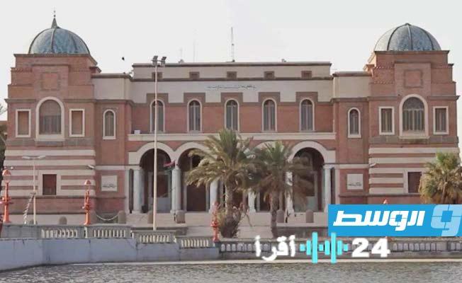 «خدمات مصرفية بلا انقطاع» البنك المركزي يؤكد استمرارية ضخ السيولة النقدية للمصارف خلال جميع العطلات الرسمية